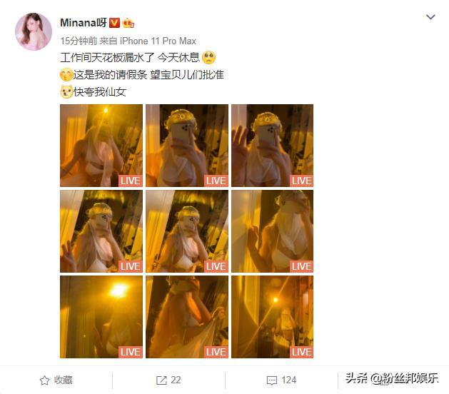 啄木鸟 名模 啄木广告中的鸟名职业模特