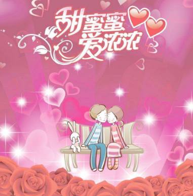 泷蒲晞 泷蒲晞常用于地名或人名