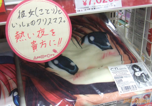 有没有软件可以入侵别人的软件 帮助改善软件安全性