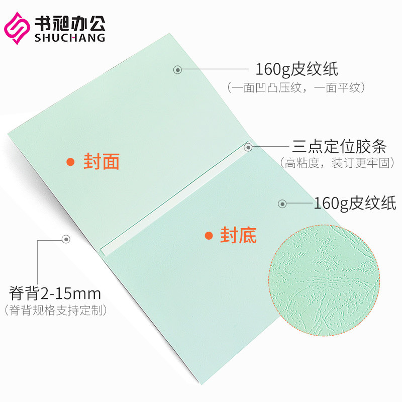 里番每日 这类作品通常包含成人内容