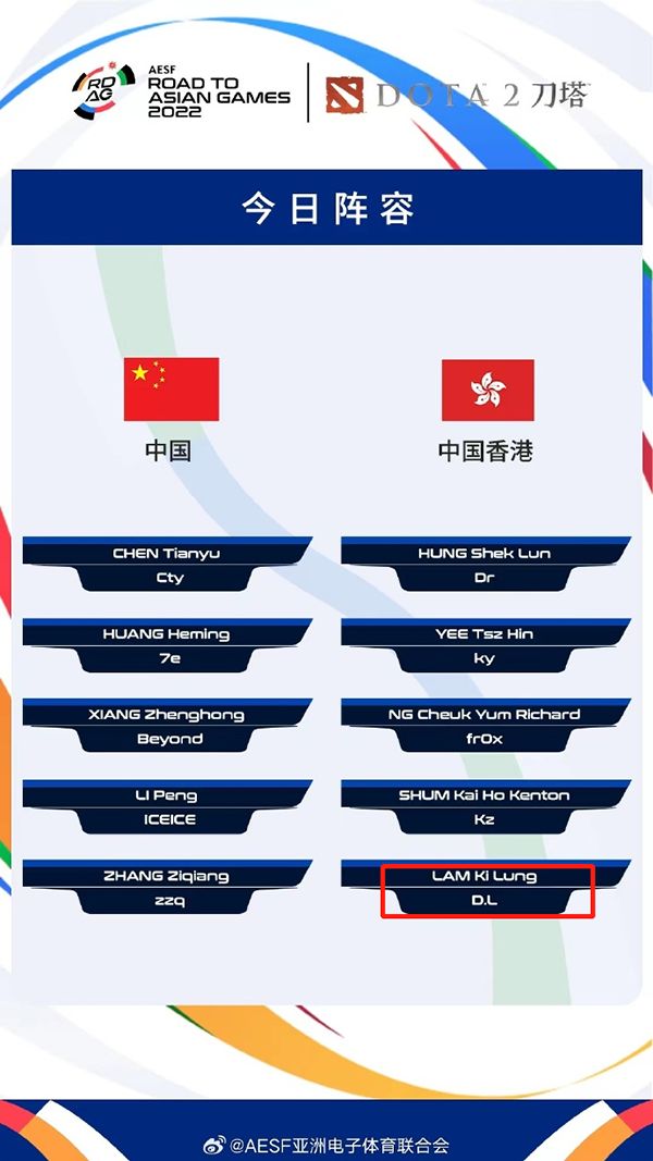 韩国未成 青少年权益运动:近年来