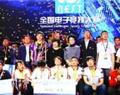 韩国未成 青少年权益运动:近年来