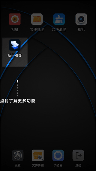 麻豆传媒无限臀山