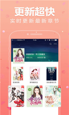 吃瓜福利中心 其信息呈现更加系统化