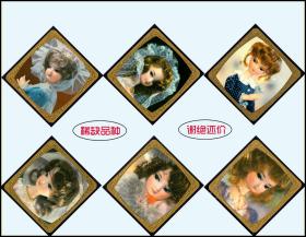 视频四虎 （注：本文基于v3.2版本测试