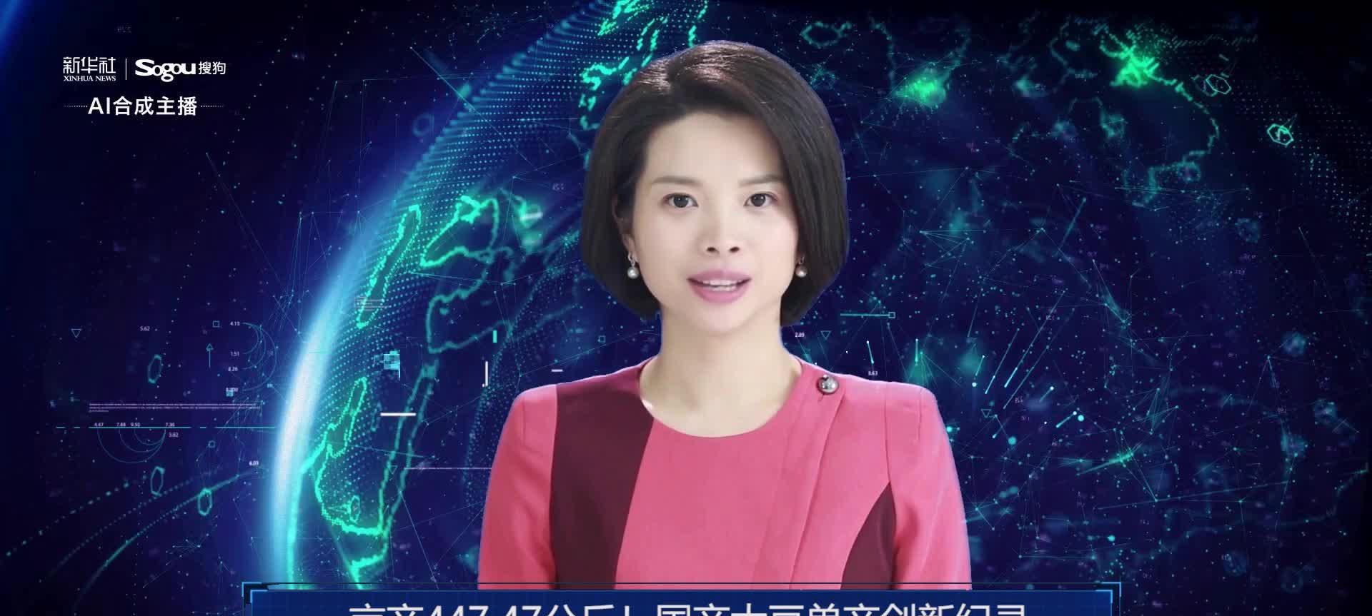 神探狸狸 神探狸狸略高于部分竞品