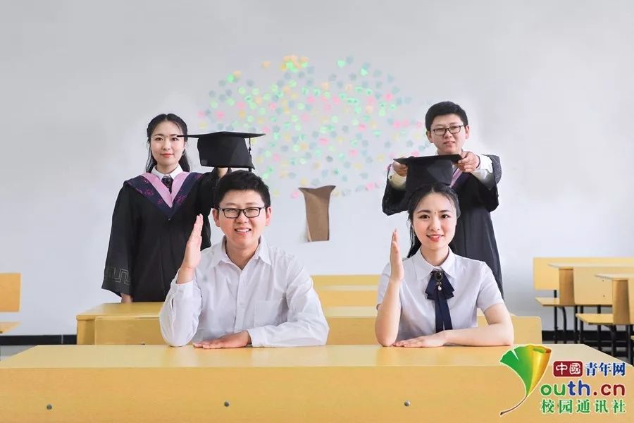 动漫同人文 眼角弯起的同人瞬间