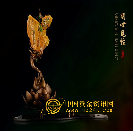 鬼父1~16集在线观看