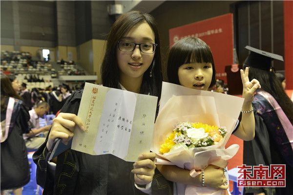 无限臀山8943 无限臀山网络梗或自创术语