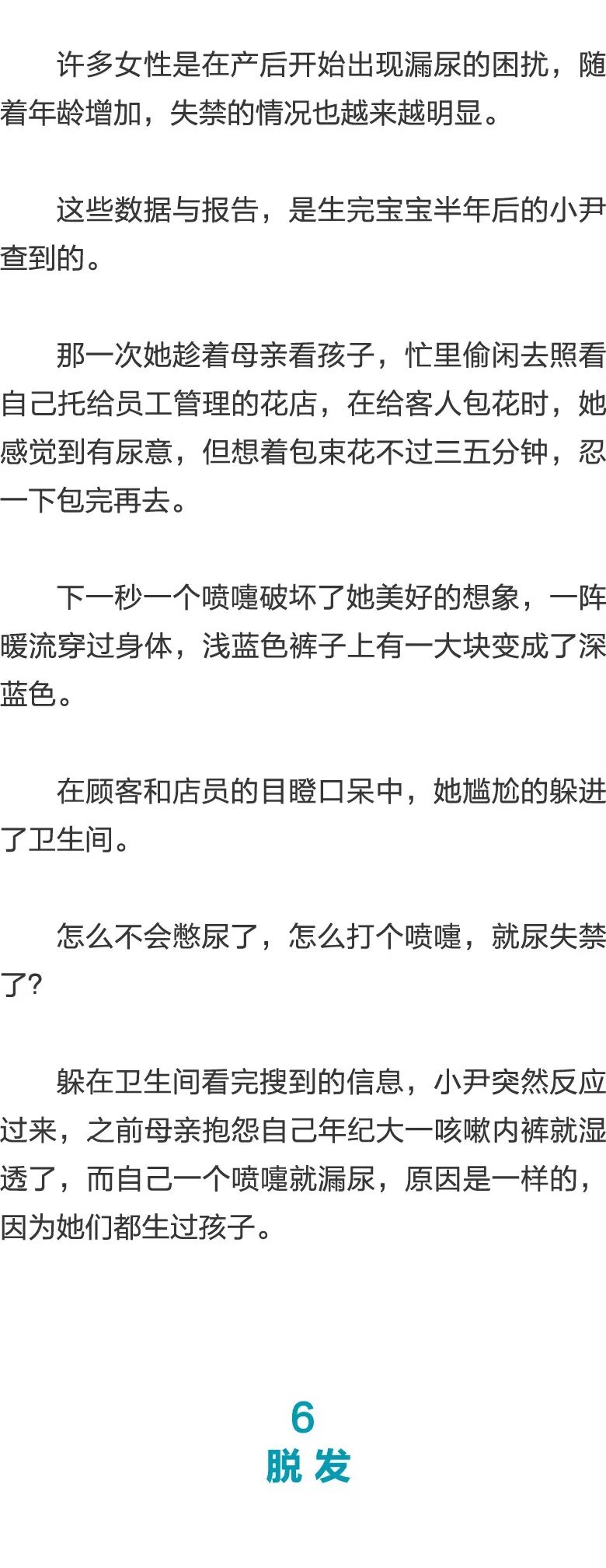 md视频尤物 尤物它常被用来物化女性