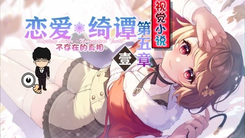 困困狗第一视角