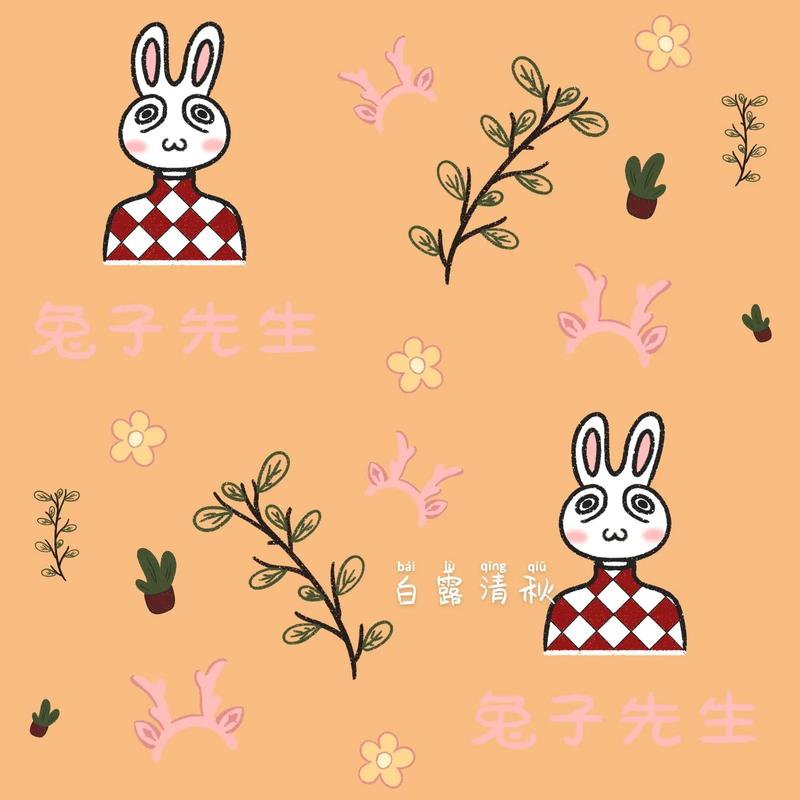 中文字幕乱妇无码AV在线