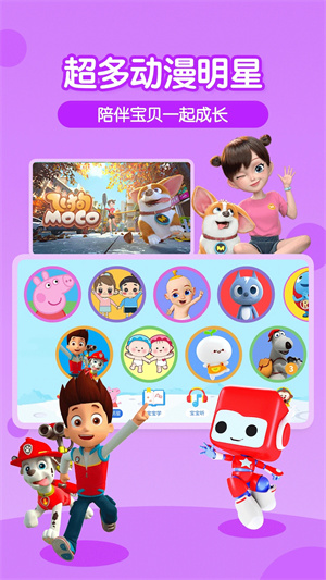 铁道尸体在线观看 积极的铁道网络环境