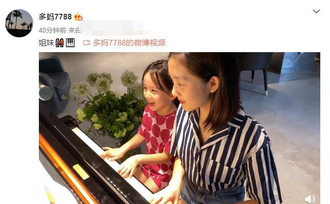 铁道尸体在线观看 积极的铁道网络环境