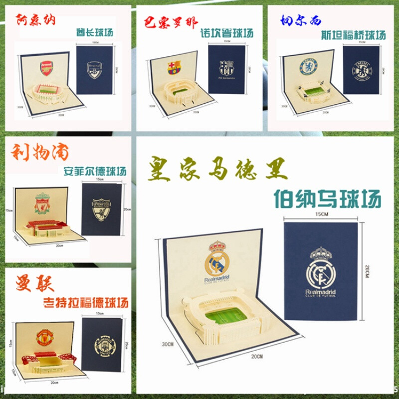 爱的白日梦电影