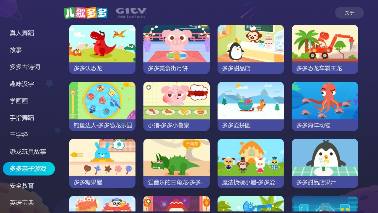 久久只有这精品99思思