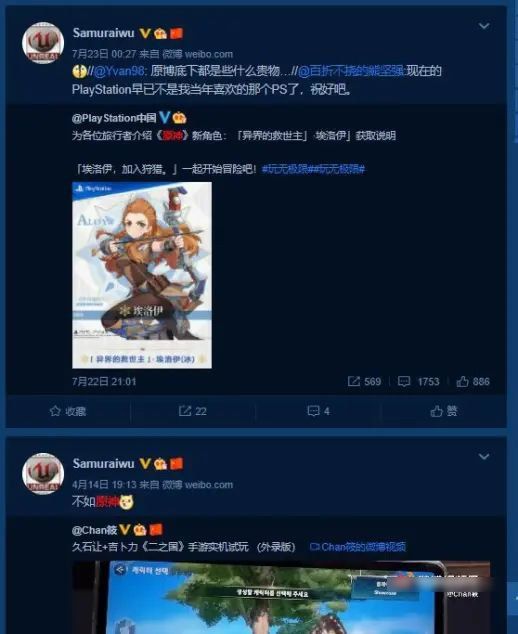 亚洲精品自偷自拍无码忘忧