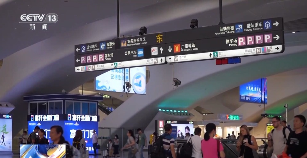 似虎视频 似虎视频口语化称呼