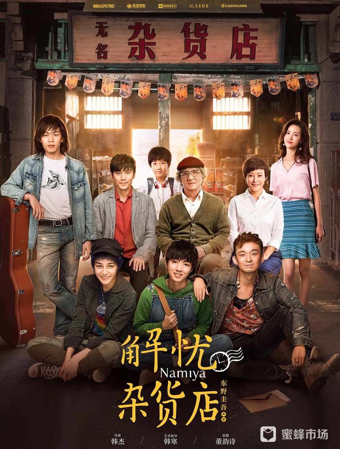 一区二区三区囯产精品乱码不卡 