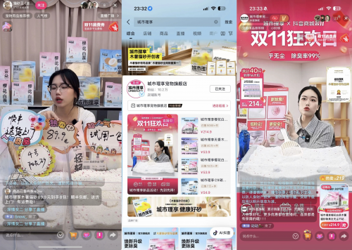 专业运动员色情网站 