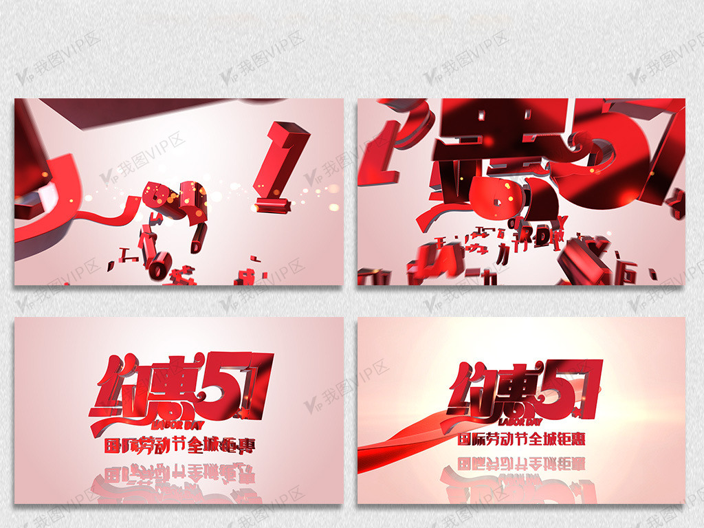 突脸视频 高速逼近的突脸视频物体